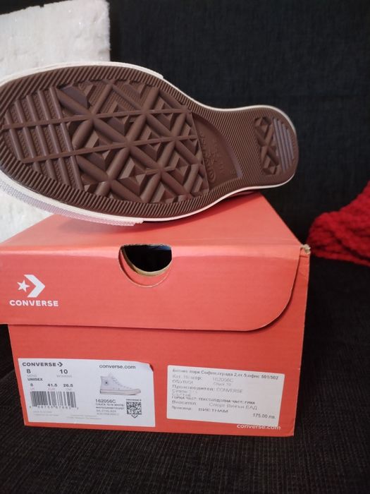 Нови кецове Converse