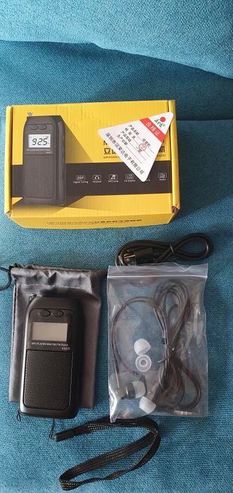 Цифровой радиоприемник