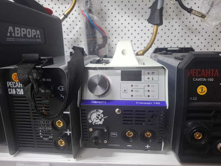 Сварочный аппарат  по акции!