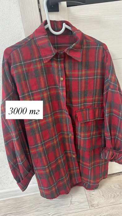 продается одежда размер 42-44