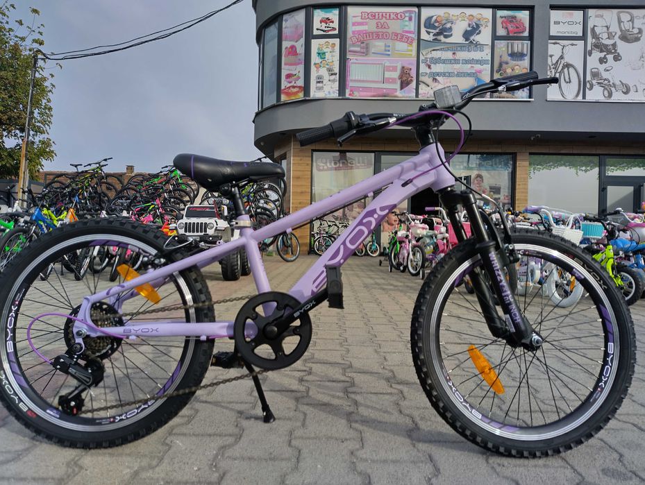 BYOX Велосипед 20" WHIZZY лилав