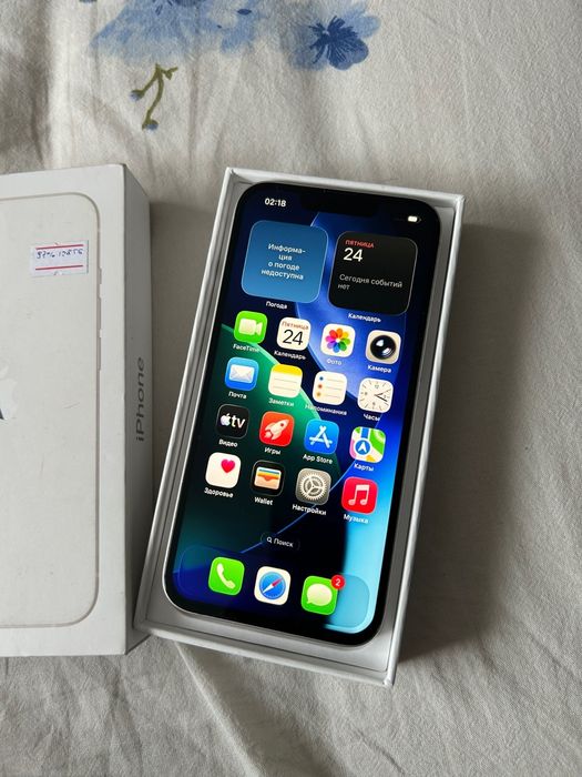Iphone 13 97% 128gb