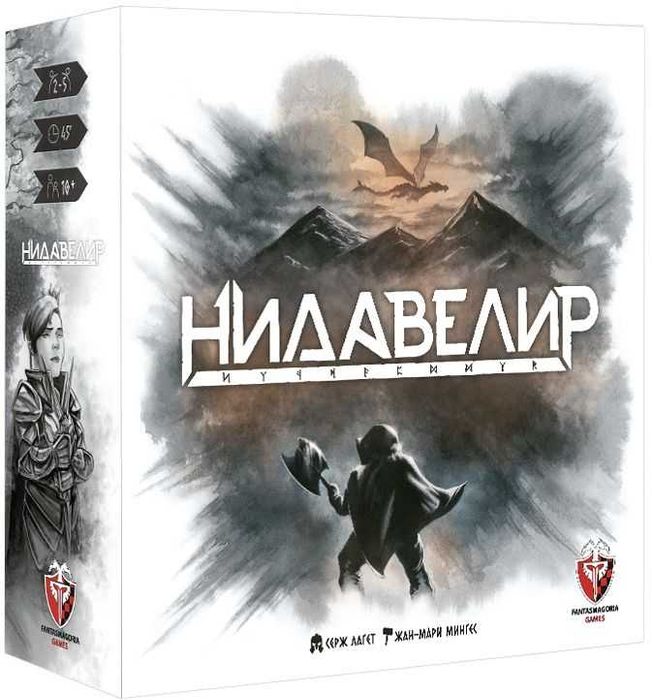 Ark nova, Res Arcana, New York Zoo и други настолни игри