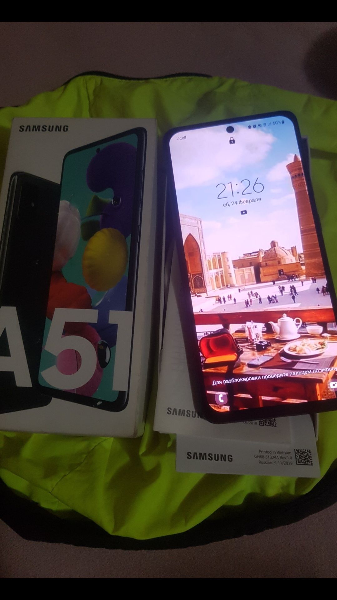 Продам либо абмен Samsung Galaxy a 51 память 64: 1 200 000 сум - Мобильные  телефоны Галаасия на Olx