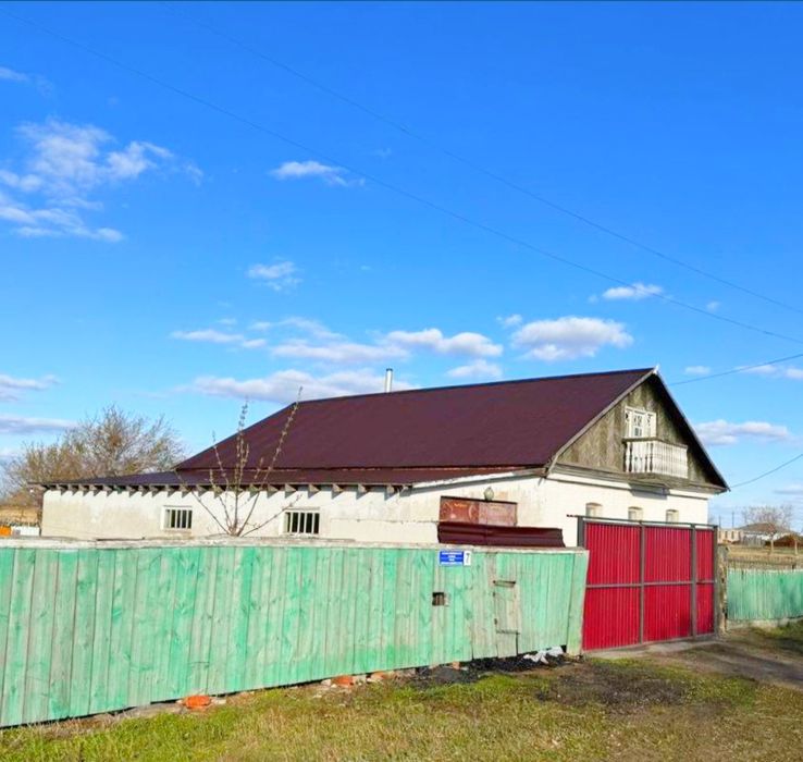 ҮЙ  Сатылады срочно