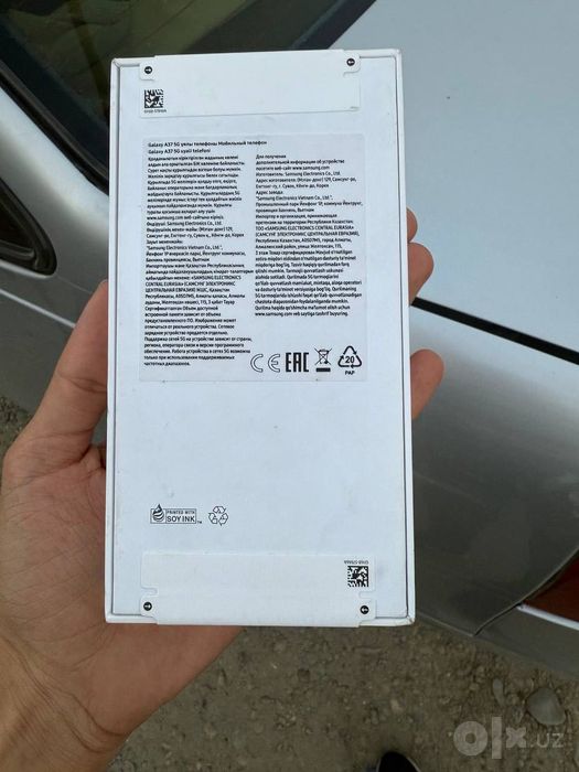 Yangi A37 5G 8/256