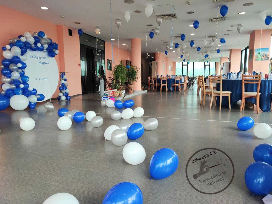 Украса за абитуриентски бал