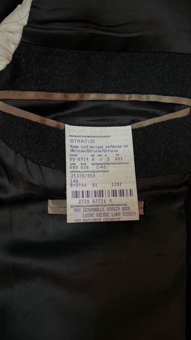 Palton pardesiu Hugo Boss Stratus 46 casmir