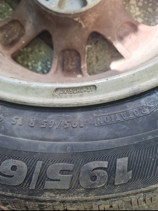 Джанти с гуми Peugeot, Пежо 4х108, 16 цола