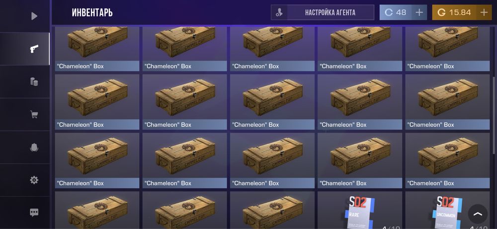 Продам акк в стандофф 2