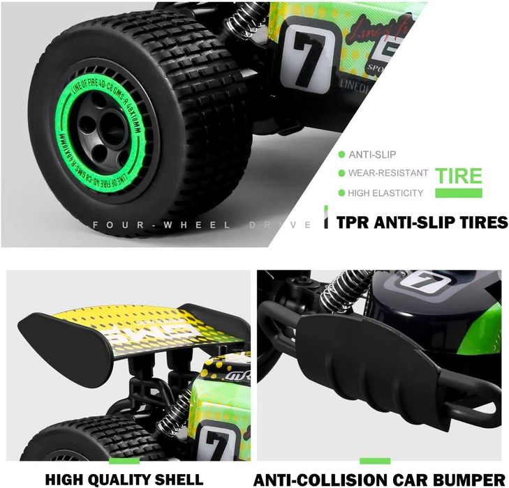 Кола с дистанционно управление STELS C8, Батерия 3бр