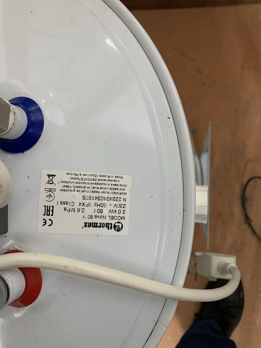 Продам водонагреватель