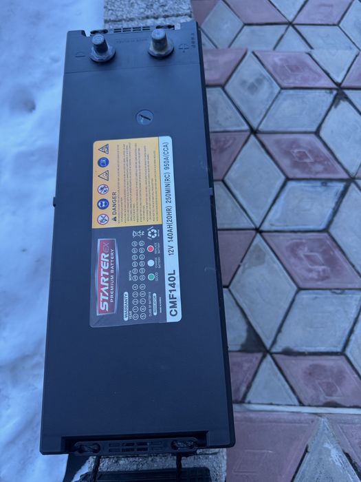 Аккумуляторы  140