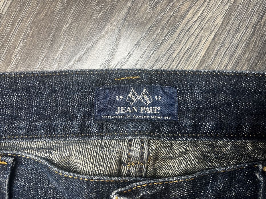 Jean Paul дънки