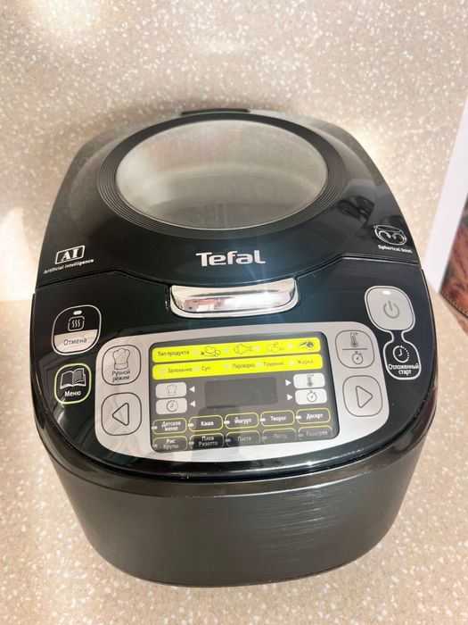Продам мультиварку