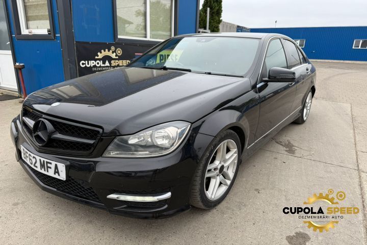 Oglinda dreapta culoare 197 Negru Obsidian Mercedes-Benz C-Class W204