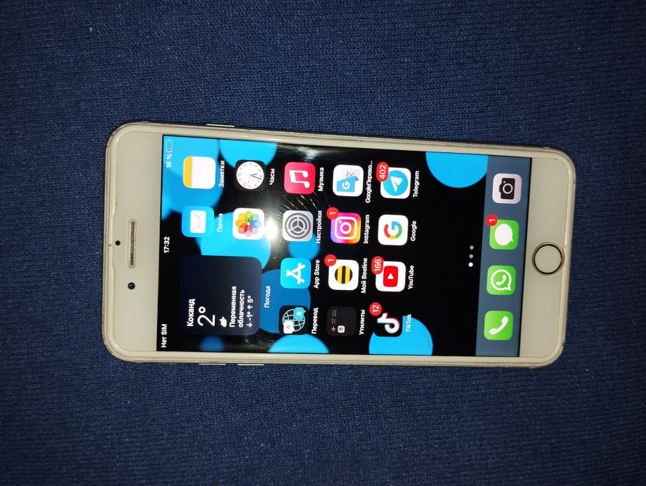 Iphone 7+ sotiladi mmmmmmmmmmmm