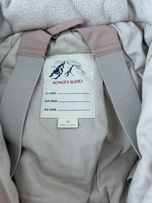 Продам детский комбинезон