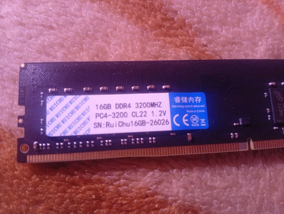 Оперативная память 16GB DDR4