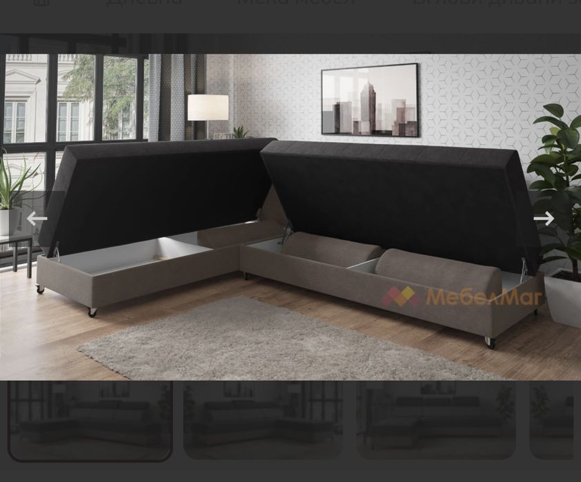 Ъглов Диван ползван малко