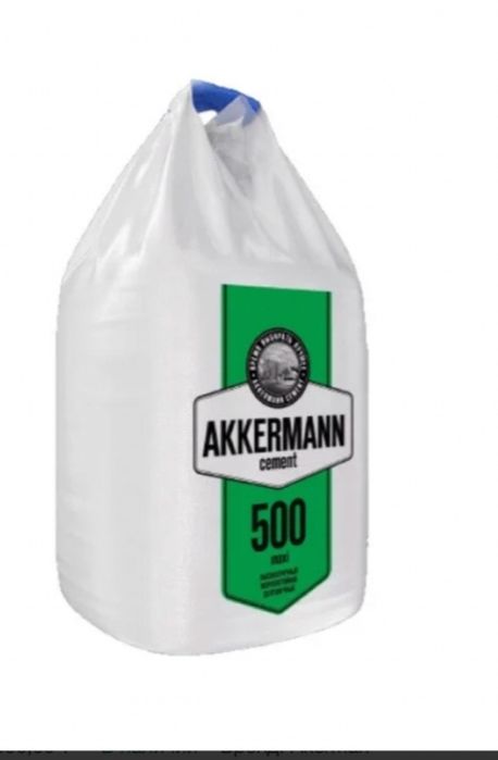 Продам цемент 1 тонна 55 000