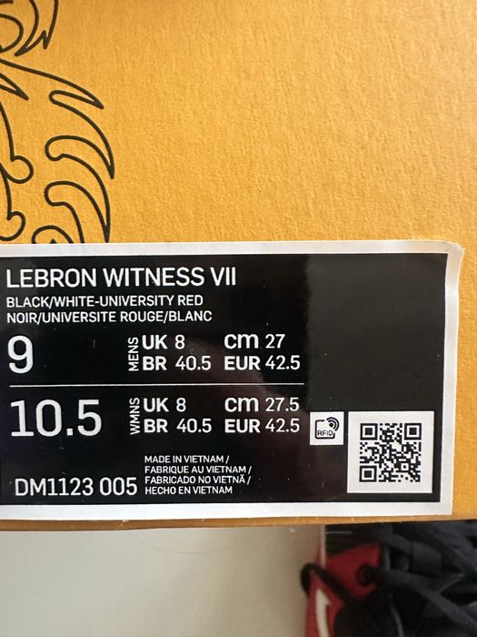 Nike withness мъжки маратонки