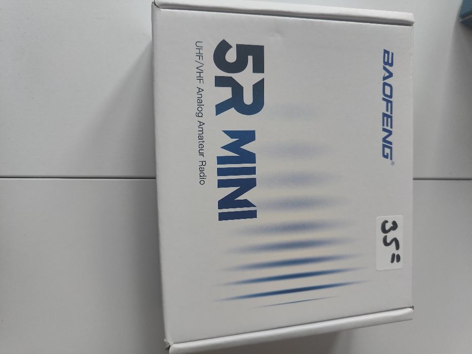 Baofeng безжични радиостанции