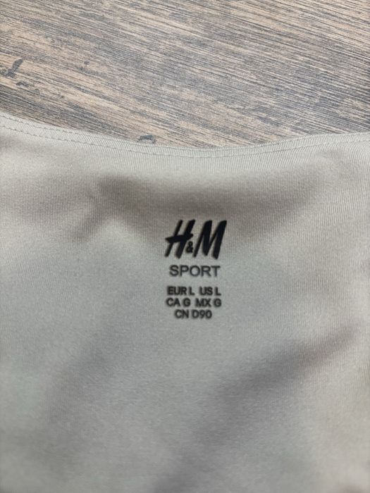 Спортен сутиен/бюстие H&M