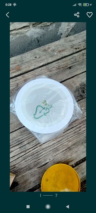 Громкоговоритель настенный