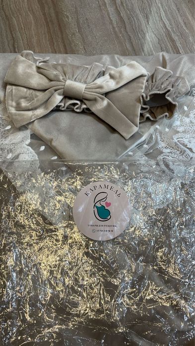 Конверт для выписки из роддома