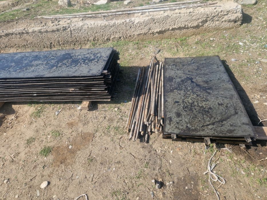 Апалубка  сатылады