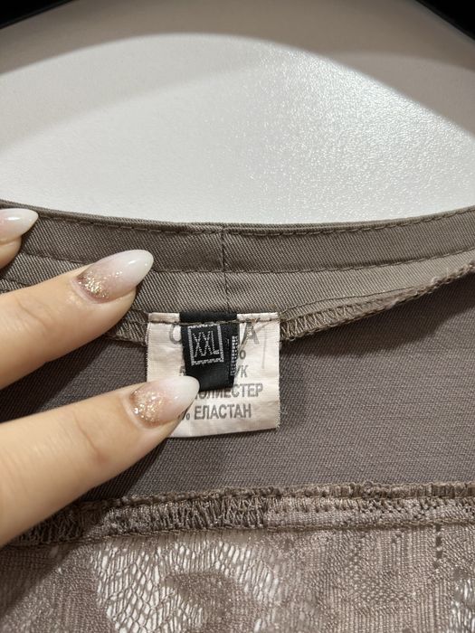 Кафява рокля