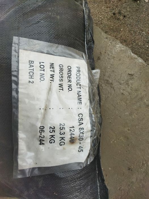 Активированный уголь в мешках