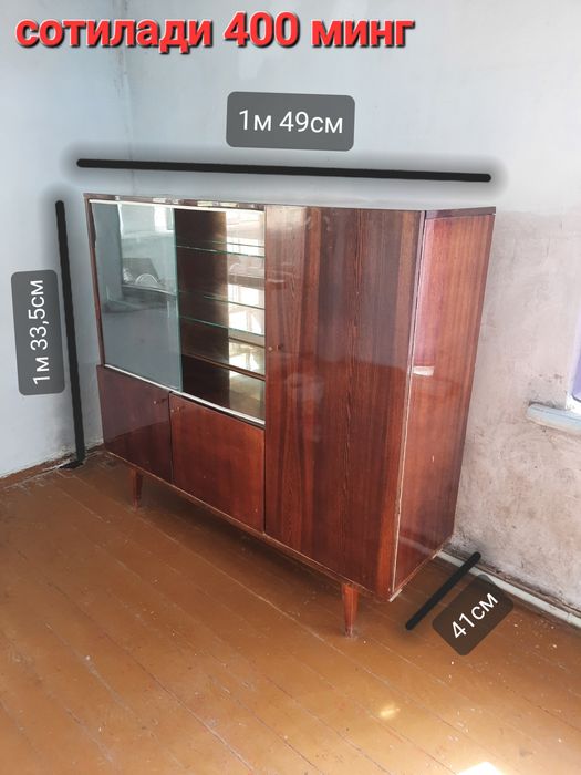 Продается сервант