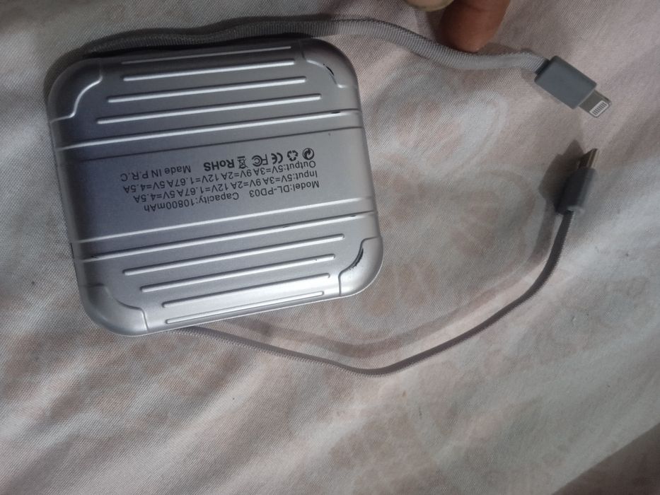 Телефон ушлагич тутгич