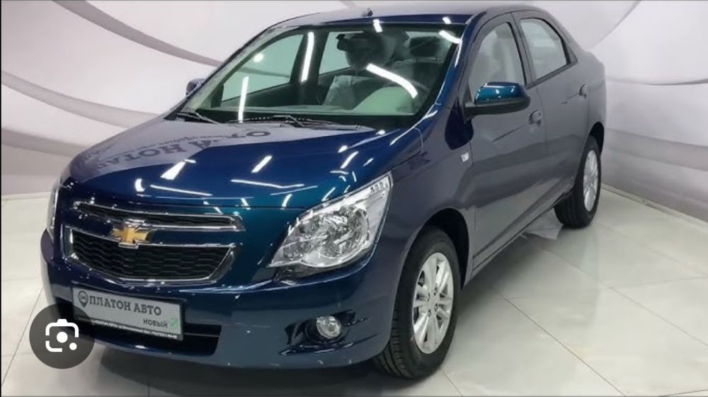 Cobalt Сотилади