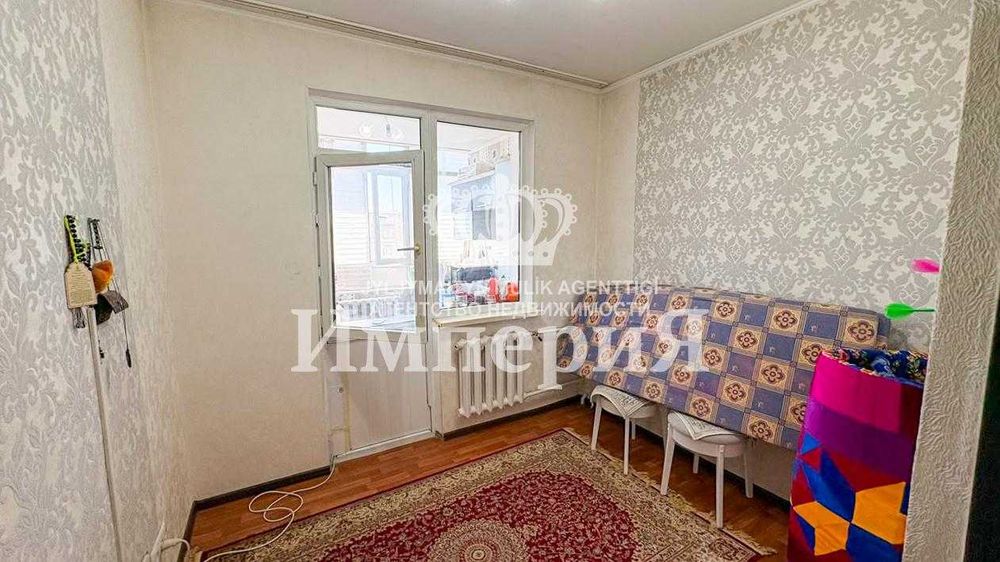 продается квартира Жансая Империя
