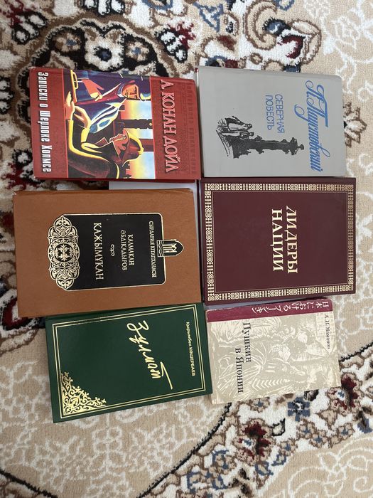 Кітаптар,Книги сатылады