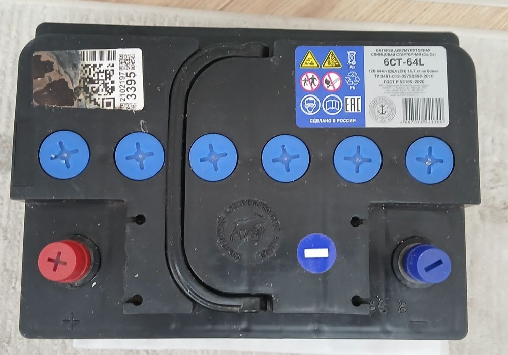 Продам Аккумулятор 12V 64Ah 620A