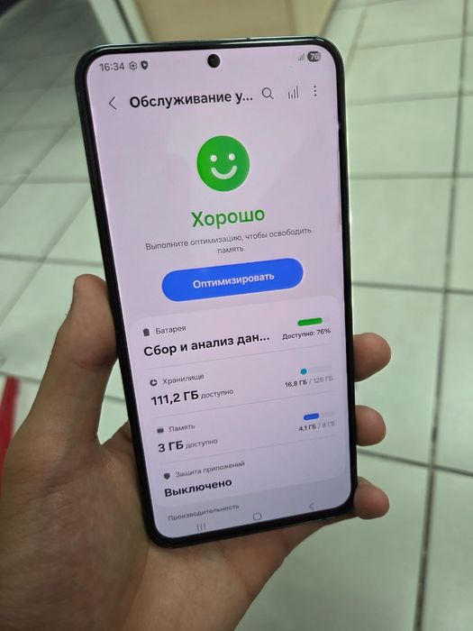 Samsung s22 plus 128гб