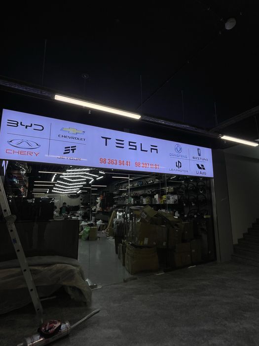 Reklama bukva xizmatlari