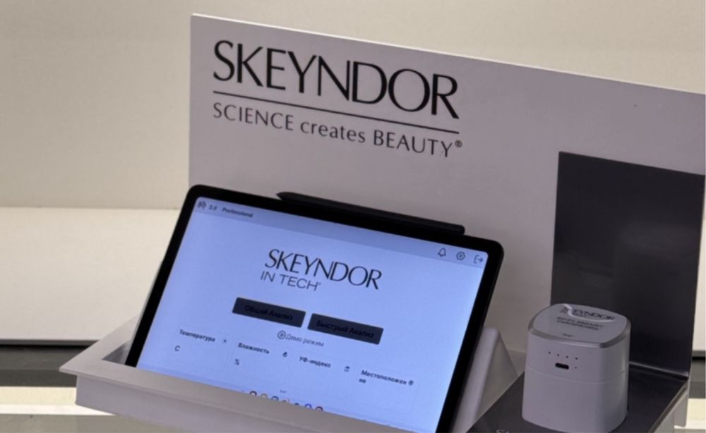 Аппарат для диагностики кожи