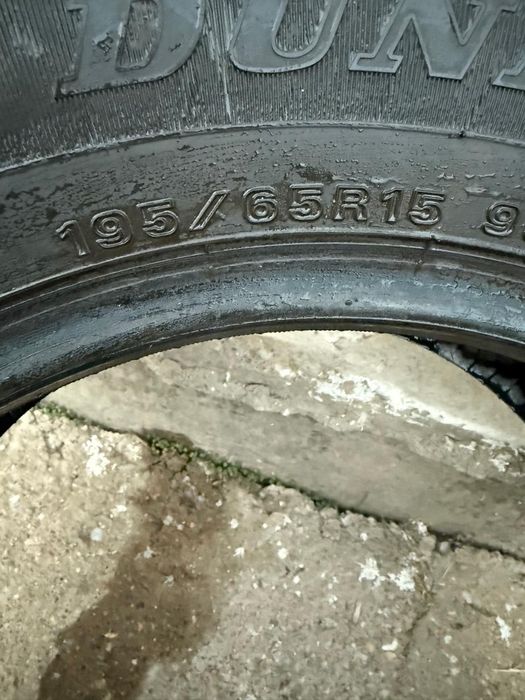 Қыстық балон сатамын