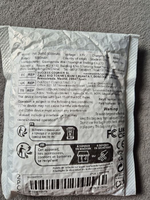 Acumulator 3,7 v - 2 bucăți