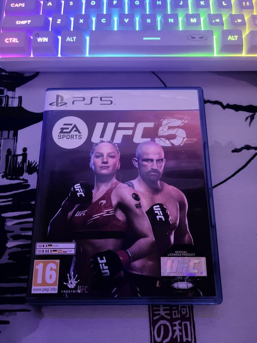Ufc 5 ps5 impecabil
