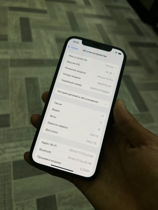 iphonee12pro/256