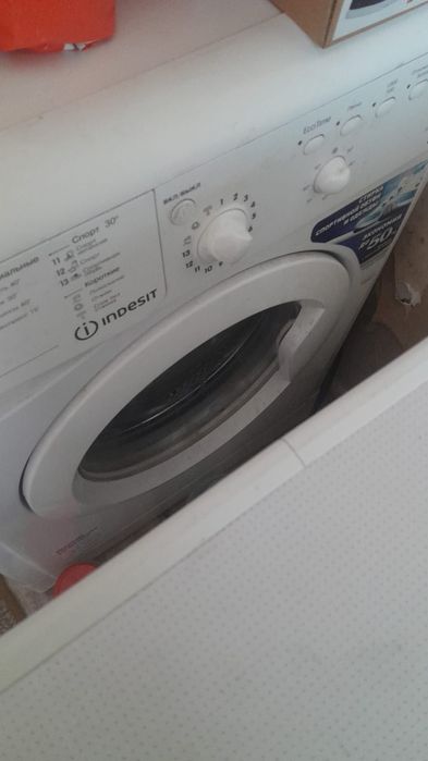 Стиралка продам срочно