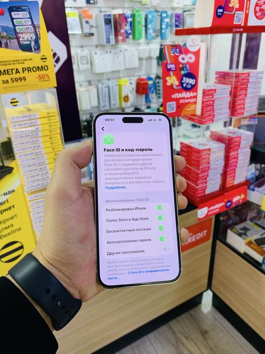 Айфон 14про Мах 256гб Apple iPhone 14pro Max