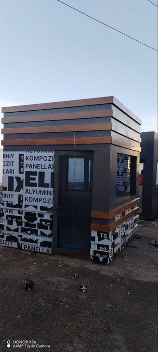 Контейнер Кантенир Konteyner Kantenir