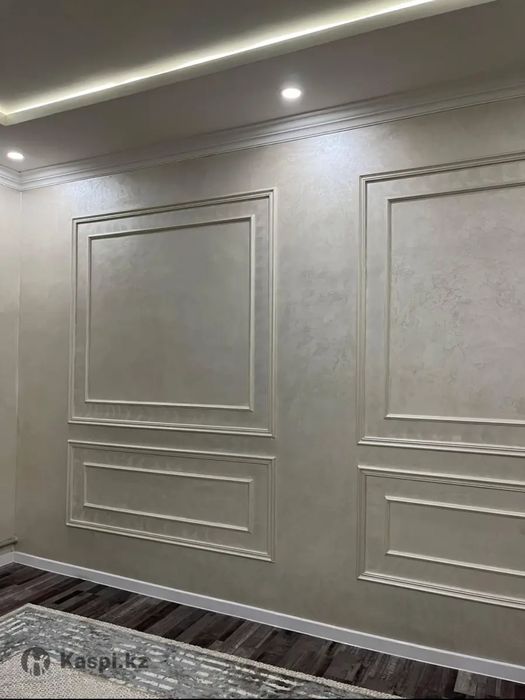 Мокрый шёлк 5кг сатылымда